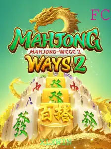 Descubra MahjongWays2: Regras e Estratégias do Jogo Durante o Crescimento dos eSports